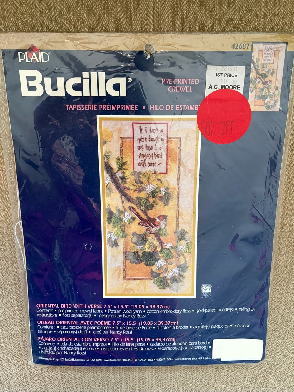 Vintage 2000 Bucilla Crewel Kit ORIENTAL BIRD WITH VERSE #42687 15.5” x 7.5” NIP
